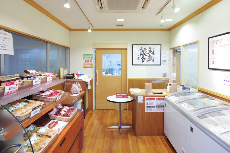 元気餃子-2